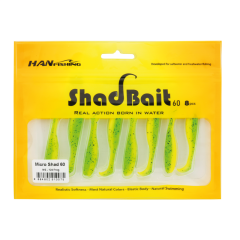 Silikon Shad Bait 50 MS-74  Frog