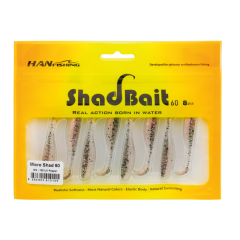 Silikon Shad Bait 50 MS-80  UV Pepper