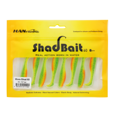 Silikon Shad Bait 50 MS-82  Tiger