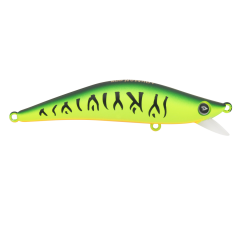 Lokman 80 S   LM258 - Tiger